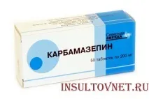 Абсанс епілепсія особливості та симптоми захворювання особливості