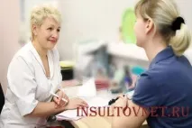 Абсанс епілепсія особливості та симптоми захворювання особливості