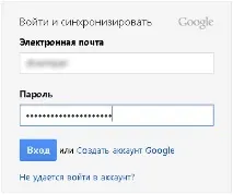 7 причин використовувати браузер Google Chrome, F1-IT причин