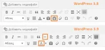 WordPress 3 WordPress