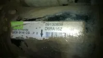 X16XEL Перебірка стартера Valeo x16xel