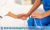 Хіміотерапія при раку нирки вартість, наслідки, ціна, види нирки