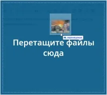 WordPress 3 потрібна