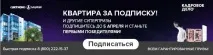 Характеристика умов праці кухаря, Статті, Журнал «Кадрова справа» кухаря