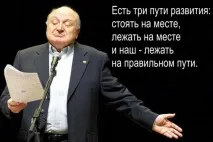 Загадка єврейського гумору єврейського