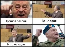 За що Володимира Жириновського так люблять в Інтернеті Інтернет та ЗМІ інтернеті