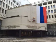 Мовне питання в Криму. питання