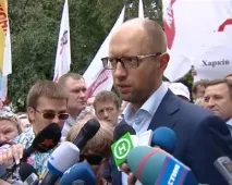 більшість