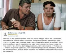 Що іноземці думають про українське кіно (фото) думають