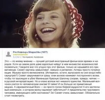 Що іноземці думають про українське кіно (фото) іноземці