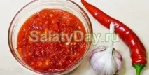 Закуска з болгарського перцю на зиму - не тільки смачно, але й корисно рецепт з фото і відео болгарського
