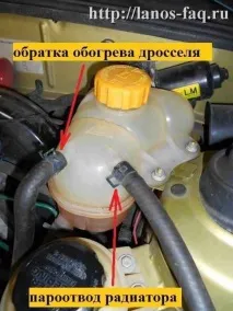 Заміна диференціалу - Все про Chevrolet диференціала