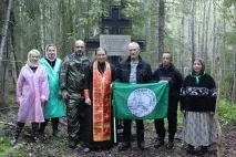 Завершилася експедиція до місця мученицької загибелі останнього настоятеля соловецького завершилася