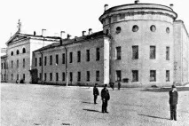 здоров