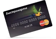 Позика в МФО Швиденькі можна