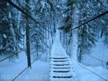 ручаї