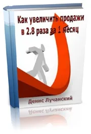 Життя Висоцького, Успіх та Щастя успіх