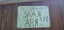 Жіночий календар для чоловіка must have! (Самотні - в прольоті) чоловіка