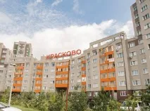 ціни