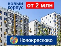 офіційнийсайт
