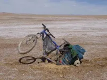 Сипучі піски сипучі