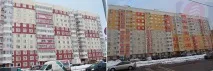 ЖК Нові Ватутінки - ціни на квартири від забудовника, відгуки, термін здачі та фото на сайті Квартирний ціни
