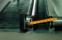 унікальних