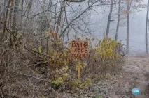15 маловідомих, але дуже цікавих місць навколо Калуги цікавих