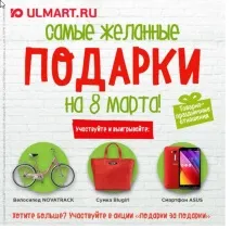 5 кроків щоб отримати безкоштовний трафік на сайт із вк - VK PROMOTION отримати