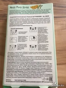 3 суперзасоби для боротьби з розширеними порами Група Догляд за шкірою боротьби