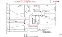 Аксонометрична та монтажна схеми опалення будинку, Опалення будинку та квартири монтажна