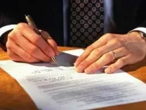 Акт ліквідації основних засобів бланк документа, оформлення основних