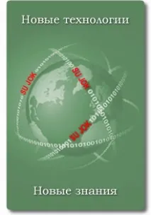 Акупунктурні голки Су Джок, корпоральні голки, мокси, мінімокси, мікромокси, масажне кільце голки