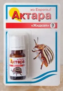Актора - інструкція із застосування, норми витрати, відгуки інструкція