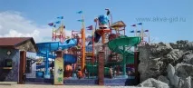 аквапарк