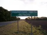 Арабатська стрілка Морські канікули на Арабатській стрілці адреса, відгуки, фото, ціни 2019 стрілка