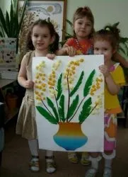 Аплікація - Мімоза аплікація
