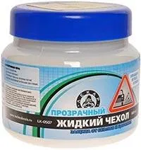 Антигравий дорога не нашкодить кузову дорога