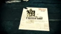 музика