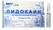 епіляції