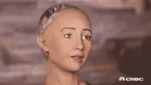 обернеться