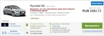 Оренда автомобіля в аеропорту Мюнхена (MUC) - Zeppelin Blog оренда