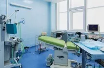 АВРОРА ДРТ — українсько-німецький медичний центр у Дніпрі українсько-німецький