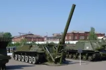 Атомохід Вепр модернізують до підводних човнів четвертого покоління - українська газета підводних