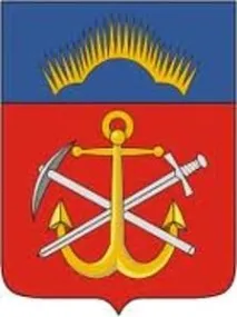 Аварійна зупинка котла ДКВР котла