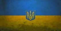 Агентство маячних новин агентство