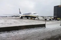 Аеропорт Рігге (RYG) під Осло - фотоблог про подорожі аеропорт