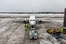 Аеропорт Рігге (RYG) під Осло - фотоблог про подорожі осло