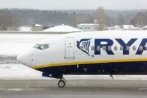 Аеропорт Рігге (RYG) під Осло - фотоблог про подорожі аеропорт