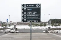 Аеропорт Рігге (RYG) під Осло - фотоблог про подорожі аеропорт